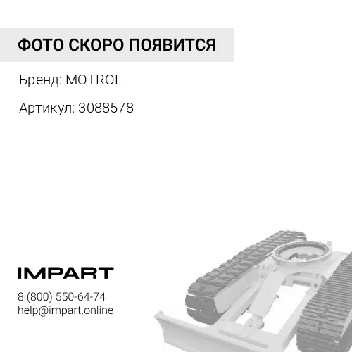 Палец 3088578