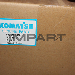 600-319-3550 ФИЛЬТР ТОПЛИВНЫЙ KOMATSU