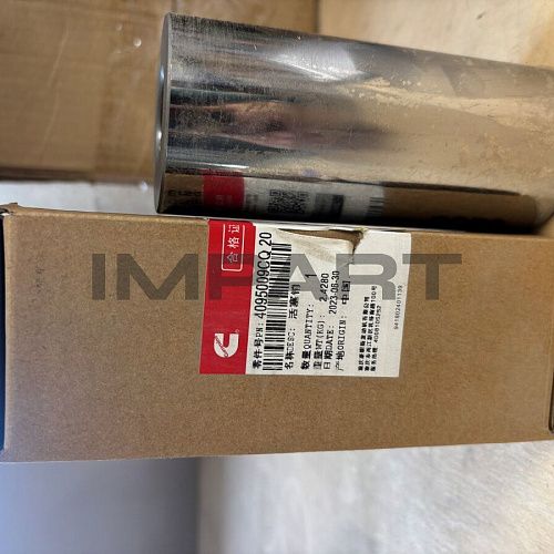 4095009 Палец поршневой