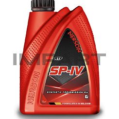 Масло трансмиссонное NERSON OIL ATF SP - IV 1л Nerson