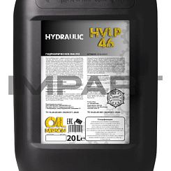 Масло гидравлическое NERSON OIL OIL Hydraulic HVLP 46 20л Nerson