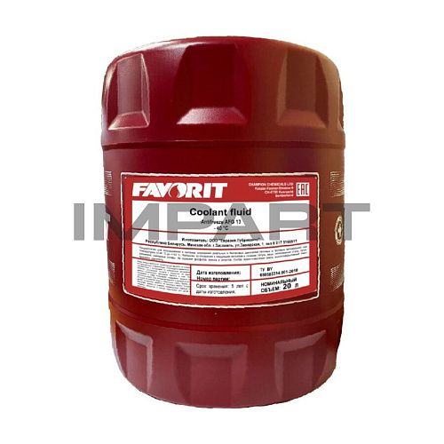 ОЖ Favorit Antifreeze AFG13 (-40°) зеленый/ green (20 л)