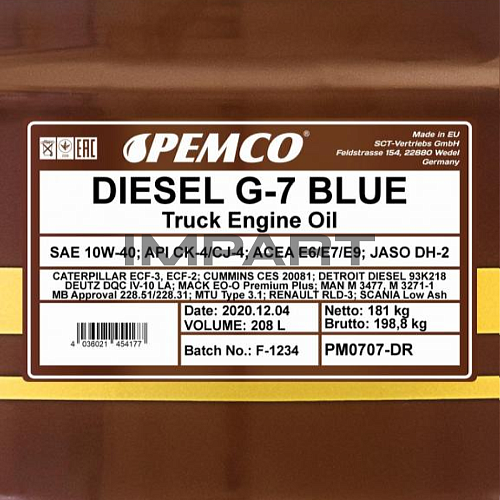 Масло Pemco 10w 40. Моторное масло пемко 10w 40 дизель. Pemco Diesel g-5 10w-40. Pm0707-Dr 10w-40 PM Diesel g-7 UHPD Blue 208л (синт. Мотор. Масло) HCV Pemco.