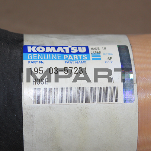 195-03-57231 ШЛАНГ 195-03-57230