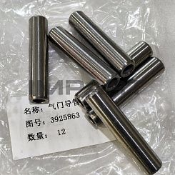 3925863 Направляющая клапана Cummins C8.3, 6CT OEM