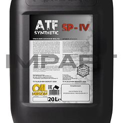 Масло трансмиссонное NERSON OIL ATF SP - IV 20л Nerson