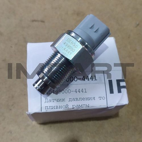 ND499000-4441 Датчик давления топливной рампы