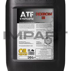 Масло трансмиссонное NERSON OIL ATF DEXRON III synthetic 20л Nerson