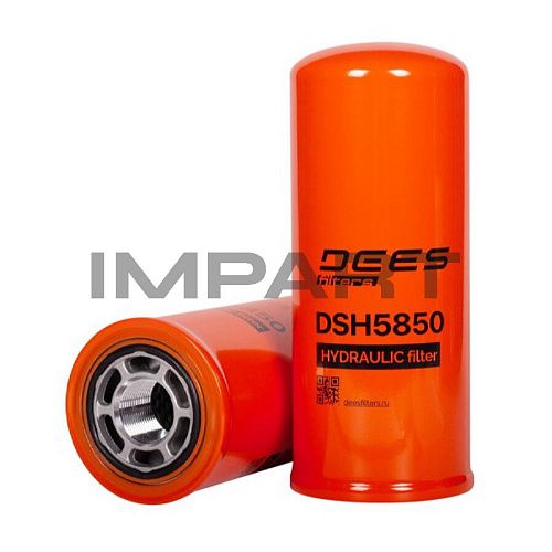 Фильтр гидравлический DSH5850