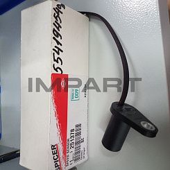 5541945400 Датчик ATLAS COPCO