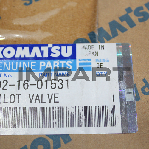 702-16-01531 КЛАПАН