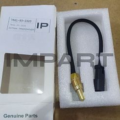 7861-93-3320 Датчик температуры IP