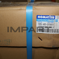 195-40-00901 КЛАПАН РЕГУЛИРУЮЩИЙ МАСЛОГИДРАВЛИЧЕСКОЙ ТРАНСМИССИИ KOMATSU